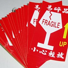 【現貨免運】紙盒紙箱貼標機 快遞箱子即時列印貼標機即時貼標機 歷史價格詳細信息