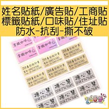 268.荷寶純銅發燒電源插座一字形螺絲屬於美國最早期的插座產品特價800元/個 歷史價格詳細信息