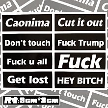 PVC防水貼紙 潮牌 街頭 爆炸貼 滑板 吉他 貝斯 行李箱 旅行箱 電腦 滑雪板 564 歷史價格詳細信息