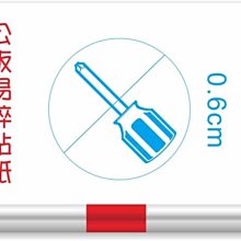 0.6cm貼合機矽膠墊手機爆屏維修壓屏墊 專用矽膠墊真空分離貼合墊 歷史價格詳細信息