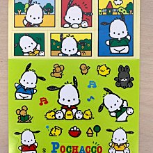 Pochacco【水果系列】香蕉鐵盒拼圖36片 歷史價格詳細信息