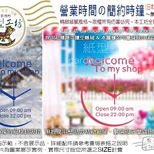 紙型工坊C【Q娃娃圓形.愛心.幸運草彩色貼紙】訂做喜帖貼紙結婚貼紙印新人名字喜帖封口新人娃娃婚禮貼紙囍帖貼紙一張2元 歷史價格詳細信息