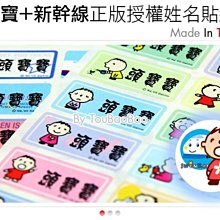 s41新款音箱戶外可攜式插卡收款語音播報k手提音響 歷史價格詳細信息