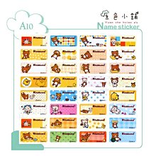 ☁️ ❗️現貨熱騰騰❗️｜Apple 第9代 10.2吋 / WiFi 64GB 銀☁️ 歷史價格詳細信息