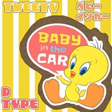 WARNER BROS. 華納出品 BATMAN 蝙蝠俠 LOGO 三眼 三環 不繡鋼錶 (全新新品) 歷史價格詳細信息