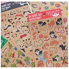 明信片 (D) .....(韓國帶回) 歷史價格詳細信息