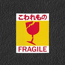 PVC防水貼紙 日式 幸運貓 招財貓 爆炸貼 行李箱 滑板 嘻哈 旅行箱 電腦 滑雪板 IPAD 1029 歷史價格詳細信息