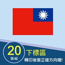 張策五行通臂拳  / 李進堂 著 /  大展出版社・品冠文化 歷史價格詳細信息