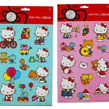 HELLO KITTY 凱蒂貓立體大頭6色原子筆 歷史價格詳細信息