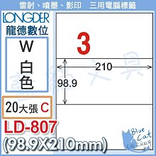 【  超讚好評 不滿意包退】男女大容量可摺疊防水運動抽繩背包-彩虹優選 歷史價格詳細信息