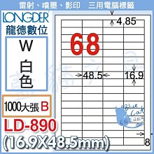#890 印花衛生棉收納包 衛生棉袋 衛生棉包 格子 幾何 動物 可愛印花 衛生棉收納 鑰匙 零錢包【賣神馬】 歷史價格詳細信息