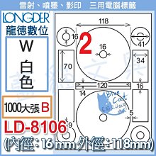 【提高效率】衝床自動送料機 卷板數控送料器 衝壓NC伺服送料機 歷史價格詳細信息