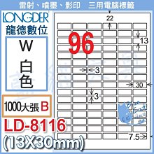 【提高效率】衝床自動送料機 卷板數控送料器 衝壓NC伺服送料機 歷史價格詳細信息