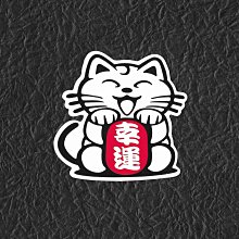 PVC防水貼紙 復古旅遊景點 爆炸貼 機車 行李箱 安全帽 滑板 嘻哈 旅行箱 電腦 滑雪板 A441 歷史價格詳細信息