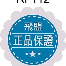 圓形貼紙 RB128 開心果 圓形貼標 彩色自黏標籤 瓶貼 產品貼紙 品名貼紙 [ 飛盟廣告 設計印刷 ] 歷史價格詳細信息