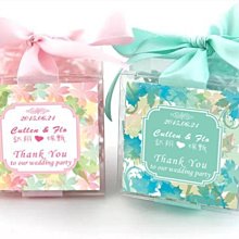 【小玲精品】客製8公分心形吊卡。彩色吊牌。手作餅乾。手工香皂。包裝。婚禮小物。文定喜餅吊卡。喜糖吊卡。婚禮小物吊卡 歷史價格詳細信息