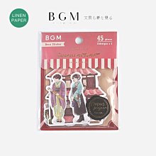 進口亞麻 科技防曬防透兩色v腰褲夏季女薄款闊腿褲垂感高級感 歷史價格詳細信息