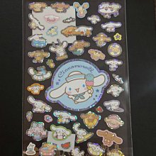 GIFT41 4165本通 板橋店  大耳狗迷你手提包  4901610519004 歷史價格詳細信息