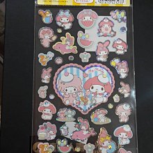 GIFT41 4165本通 美樂蒂-雙色 2用帆布提袋 4901610983584 歷史價格詳細信息