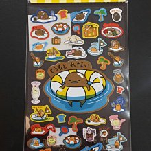 Gift41  4165本通  板橋店  蛋黃哥大臉  手錶  4966006068252 歷史價格詳細信息