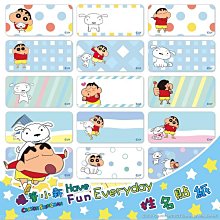 【正版授權】蠟筆小新 Lightning 膠囊支架 直插式口袋行動電源5000mAh-狗屋(白) 歷史價格詳細信息