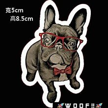 WooF!! #防水貼紙 潮流貼紙 惡搞汽水 Mountain Dew 斷背山 潮牌 行李箱貼 車貼 個性貼紙 PVC 歷史價格詳細信息