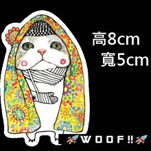 WooF!!迷你貼紙 防水貼紙 潮流貼紙 個性貼紙 薑餅人 美式貼紙 行李箱貼紙 安全帽貼紙 車貼 裝飾小物PVC 歷史價格詳細信息