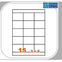 裕德US5558-5噴墨專用亮面電腦透明標籤1格(210X297mm)5張入/包 歷史價格詳細信息