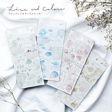 【莫莫日貨】日本 大枝活版室 OEDA LETTERPRESS 活版印刷 無刀模 貼紙 - 信件 (共2色) 歷史價格詳細信息