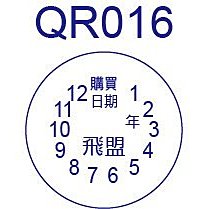 單色紙絲 / 透白 / DIY171【100圖書文具生活館】 歷史價格詳細信息