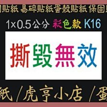 K16 樂積木【預購】欣宏 迅猛龍 袋裝 非樂高LEGO相容 侏儸紀世界 暴龍 軍事 超級英雄 電影 小籃 1143 歷史價格詳細信息