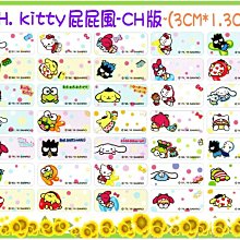 【三儷食品】優蔓莉複合蔓越莓膠囊100粒《康宜庭藥局》《保證原廠貨》 歷史價格詳細信息