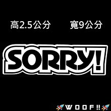 PVC防水貼紙 小尺寸 火箭 潮流 機車 行李箱 手機 安全帽 滑板 嘻哈 旅行箱 電腦 滑雪板 歷史價格詳細信息