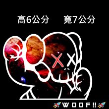 WooF!!迷你貼紙 防水貼紙 潮流貼紙 個性貼紙 薑餅人 美式貼紙 行李箱貼紙 安全帽貼紙 車貼 裝飾小物PVC 歷史價格詳細信息