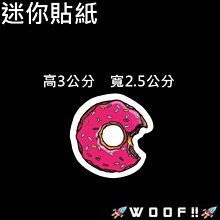 PVC防水貼紙 小尺寸 火箭 潮流 機車 行李箱 手機 安全帽 滑板 嘻哈 旅行箱 電腦 滑雪板 歷史價格詳細信息