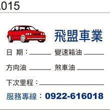 廣告紙可印彩頁不倒杯水杯夏日杯不鏽鋼冷飲杯子 歷史價格詳細信息