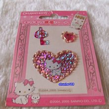 出清 全新 日本SANRIO KITTY 春遊系列記事本(50254)-2003年(已絕版) 歷史價格詳細信息