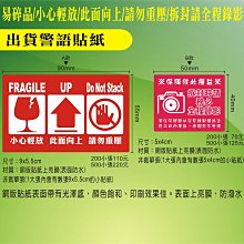 (小心輕放)  茱迪.皮考特  著  直售40元 歷史價格詳細信息