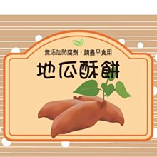 廣告果皮箱 太陽能廣告垃圾箱 大畫面換畫垃圾箱 歷史價格詳細信息