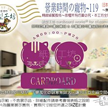 紙型工坊C【Q娃娃圓形.愛心.幸運草彩色貼紙】訂做喜帖貼紙結婚貼紙印新人名字喜帖封口新人娃娃婚禮貼紙囍帖貼紙一張2元 歷史價格詳細信息