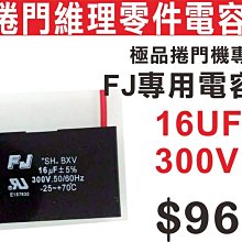 電器品-達新牌吹風機(二收約8成好) 歷史價格詳細信息