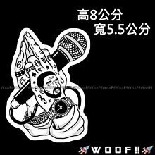 WooF!! #防水貼紙 潮流貼紙 個性貼紙 惡搞品客 美式貼紙 行李箱貼紙 安全帽貼紙 裝飾小物 馬克杯 車貼PVC 歷史價格詳細信息