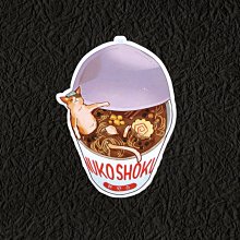 PVC防水貼紙  爆炸貼 滑板 吉他 貝斯 行李箱 旅行箱 電腦 滑雪板 冰箱 安全帽 447 歷史價格詳細信息