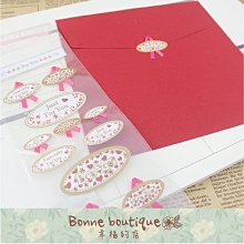 【Bonne boutique 幸福的店】花花結婚簽名筆 手工鐵捲鋁線 Wedding款 歷史價格詳細信息