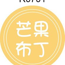 彩色自粘便利貼76*76N次記事貼莫蘭迪便簽紙辦公室愛心便條貼紙 歷史價格詳細信息