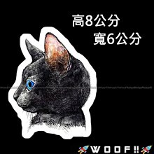 WooF!!迷你貼紙 防水貼紙 潮流貼紙 個性貼紙 薑餅人 美式貼紙 行李箱貼紙 安全帽貼紙 車貼 裝飾小物PVC 歷史價格詳細信息