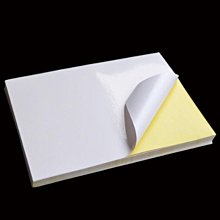 電腦標籤貼紙Label/A4圓角,有邊/白色/自黏標籤雷射噴墨輸出電腦貼紙軸地址名條自黏貼紙管自粘標籤嘜頭封箱包裝貼紙筒 歷史價格詳細信息