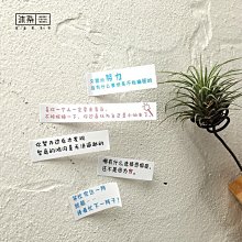 韓國風手帳本 小熊軟糖活頁本 DIY可愛少女心A6活頁手賬-鑫星精選 歷史價格詳細信息