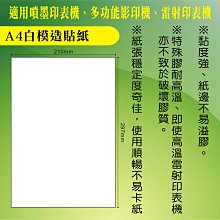 140元直購[全新]聖銀幻想曲 1 首刷書  天罪 夜風 歷史價格詳細信息