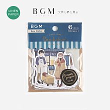 進口亞麻 科技防曬防透兩色v腰褲夏季女薄款闊腿褲垂感高級感 歷史價格詳細信息